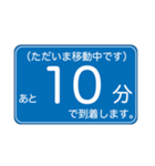 クルマ移動の短い信号待ちでパッと返せる！（個別スタンプ：19）