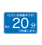 クルマ移動の短い信号待ちでパッと返せる！（個別スタンプ：21）