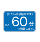 クルマ移動の短い信号待ちでパッと返せる！（個別スタンプ：25）