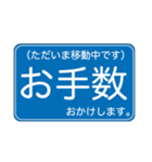 クルマ移動の短い信号待ちでパッと返せる！（個別スタンプ：27）