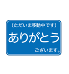 クルマ移動の短い信号待ちでパッと返せる！（個別スタンプ：28）