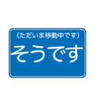 クルマ移動の短い信号待ちでパッと返せる！（個別スタンプ：29）