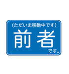 クルマ移動の短い信号待ちでパッと返せる！（個別スタンプ：35）