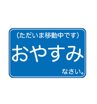 クルマ移動の短い信号待ちでパッと返せる！（個別スタンプ：39）