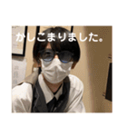 まいっちんぐとえんじょい（個別スタンプ：2）