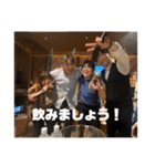 まいっちんぐとえんじょい（個別スタンプ：4）