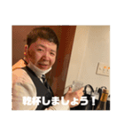 まいっちんぐとえんじょい（個別スタンプ：10）