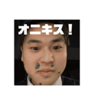 まいっちんぐとえんじょい（個別スタンプ：12）