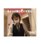 まいっちんぐとえんじょい（個別スタンプ：16）