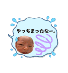 幸栗（個別スタンプ：2）