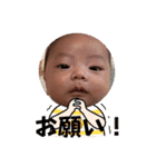 幸栗（個別スタンプ：6）