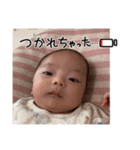幸栗（個別スタンプ：8）