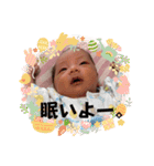 幸栗（個別スタンプ：9）