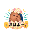幸栗（個別スタンプ：10）