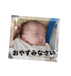 幸栗（個別スタンプ：11）