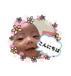 幸栗（個別スタンプ：12）