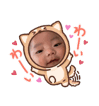 幸栗（個別スタンプ：14）