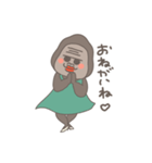 ゴリラのばに子。（個別スタンプ：13）