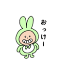 ばぶちょうさぎ(日常の一言ver.)（個別スタンプ：7）