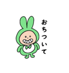 ばぶちょうさぎ(日常の一言ver.)（個別スタンプ：10）