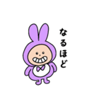 ばぶちょうさぎ(日常の一言ver.)（個別スタンプ：24）