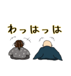 われら長谷川派（個別スタンプ：23）