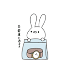 働くうさちゃん(カフェ)（個別スタンプ：12）