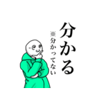 ざわ（@ω@'）のスタンプ2（個別スタンプ：1）
