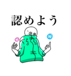 ざわ（@ω@'）のスタンプ2（個別スタンプ：5）