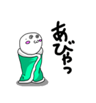 ざわ（@ω@'）のスタンプ2（個別スタンプ：39）