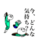 ざわ（@ω@'）のスタンプ2（個別スタンプ：40）