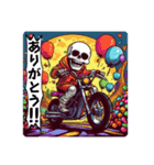 バイク大好き！スカルライダー！（個別スタンプ：5）