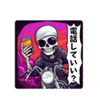 バイク大好き！スカルライダー！（個別スタンプ：6）