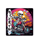 バイク大好き！スカルライダー！（個別スタンプ：10）