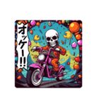 バイク大好き！スカルライダー！（個別スタンプ：14）