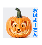 ハッピーハロウィン かぼちゃの関西弁（個別スタンプ：1）
