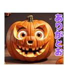 ハッピーハロウィン かぼちゃの関西弁（個別スタンプ：5）