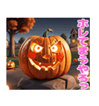 ハッピーハロウィン かぼちゃの関西弁（個別スタンプ：17）