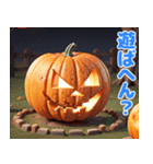 ハッピーハロウィン かぼちゃの関西弁（個別スタンプ：26）