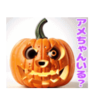 ハッピーハロウィン かぼちゃの関西弁（個別スタンプ：30）