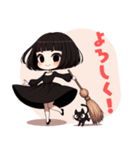 かわいいおかっぱ魔女と黒猫のLINEスタンプ（個別スタンプ：2）