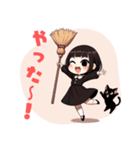 かわいいおかっぱ魔女と黒猫のLINEスタンプ（個別スタンプ：4）