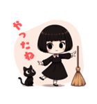 かわいいおかっぱ魔女と黒猫のLINEスタンプ（個別スタンプ：5）