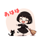 かわいいおかっぱ魔女と黒猫のLINEスタンプ（個別スタンプ：6）