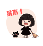 かわいいおかっぱ魔女と黒猫のLINEスタンプ（個別スタンプ：7）