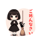 かわいいおかっぱ魔女と黒猫のLINEスタンプ（個別スタンプ：12）