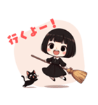 かわいいおかっぱ魔女と黒猫のLINEスタンプ（個別スタンプ：17）