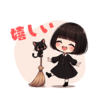 かわいいおかっぱ魔女と黒猫のLINEスタンプ（個別スタンプ：19）