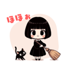 かわいいおかっぱ魔女と黒猫のLINEスタンプ（個別スタンプ：20）