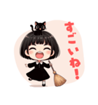 かわいいおかっぱ魔女と黒猫のLINEスタンプ（個別スタンプ：22）